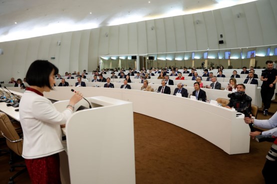 U Parlamentarnoj skupštini BiH održana Konferencija povodom 30 godina diplomatskih odnosa BiH i NR Kine